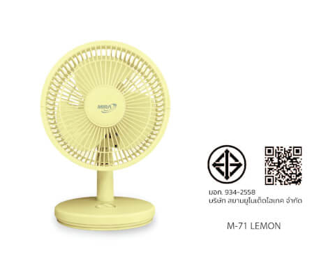 พัดลมตั้งโต๊ะ 8 นิ้ว MIRA M-71 LEMON_5